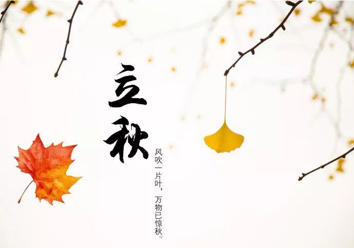 描写云雾
