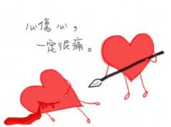 我的家乡湖北小学作文