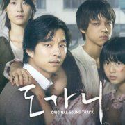护士表扬信