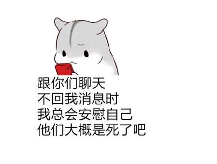 公务员热The Heat of Being a Civil Servant