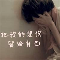 今天开学我真开心