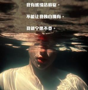 实习班主任的工作报告