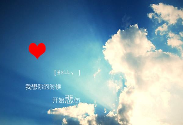 幼儿园大班音乐游戏教案办家家_含反思