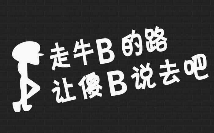 国庆节的讲话稿600字精选四篇
