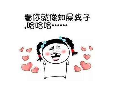 看图写话小兔过生日