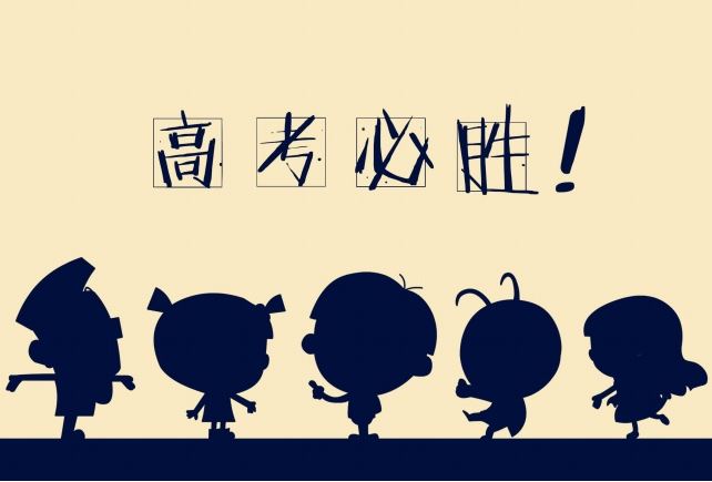 教师素养培训心得体会