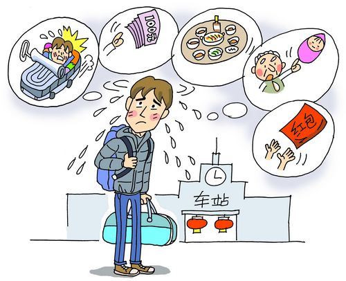 制作勤俭节约的倡议书