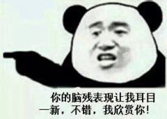 上海师范大学第一附属小学招生范围