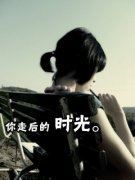游览动物园