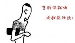 以冬天来了为题的作文范文(通用3篇)