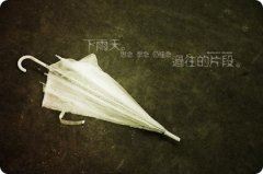 绿色环保手抄报标语