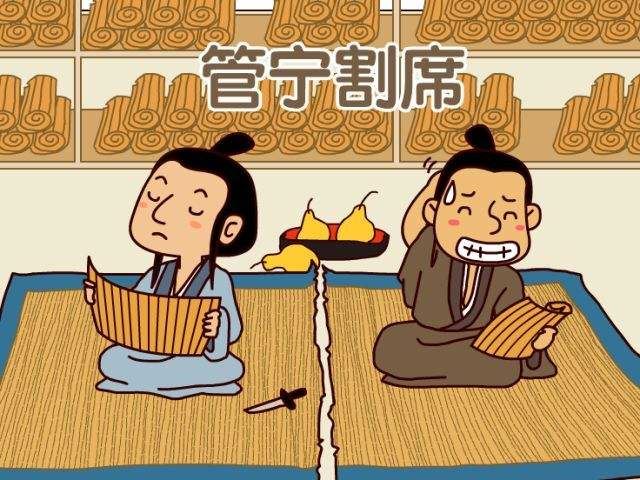 描写我喜欢季节英语作文