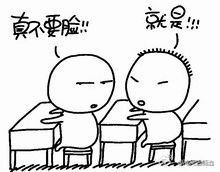 黎族的人生和婚姻礼仪都有哪些宗教习俗?