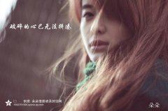 如何写工作学校信