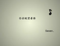 连云港小学转学条件