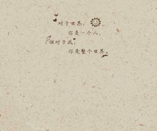 朱庭玉天净沙·秋_