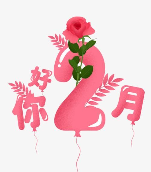 初中英语作文：Summer