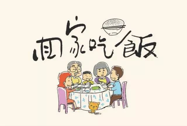 庆祝第三十个教师节贺信