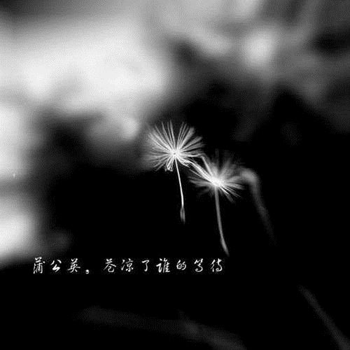 军训锁记