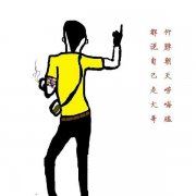 节日英语作文：TheMiddle-AutumnFestival