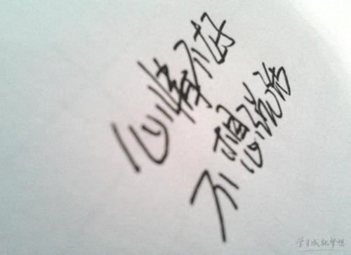 企业年会口号摘录30条