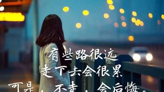 我的理想优秀