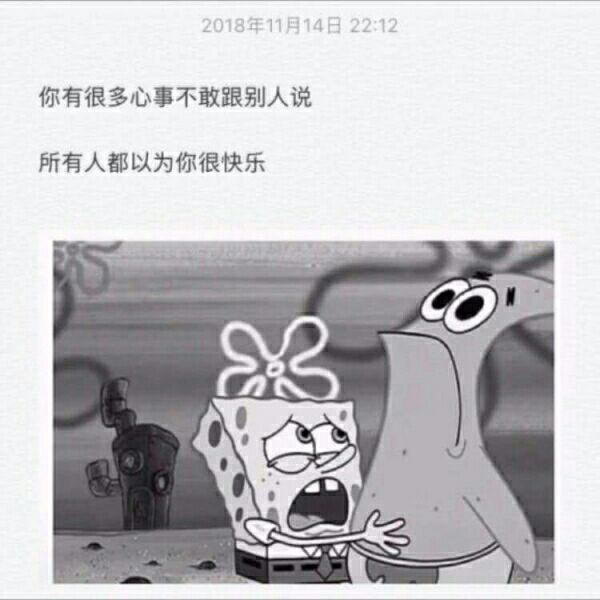 吃肯德基日记