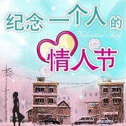 价值