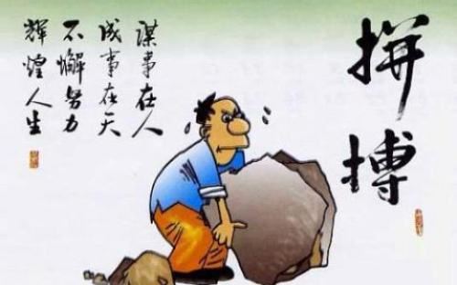 小学数学教案