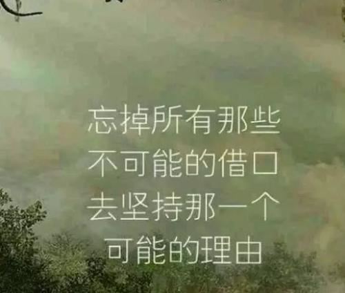 【必备】长征胜利80周年手抄报简单2篇
