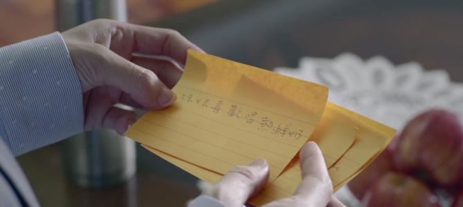 高尔基的童年_英语读后感
