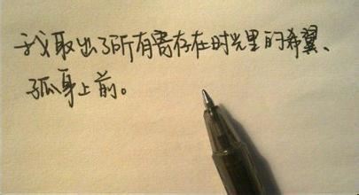 茶叶项目可行性研究报告样本