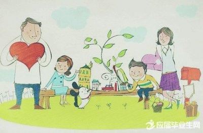 幼小衔游戏中的数学说课稿