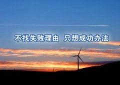开业嘉宾邀请函