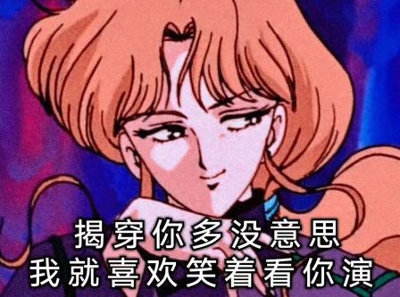 四年级下册语文第一单元作文