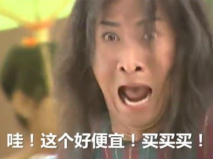会计个人简历封面