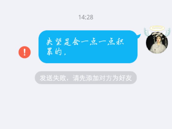 参观工厂的心得体会