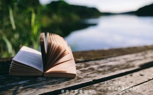 斗转星移可以怎么造句