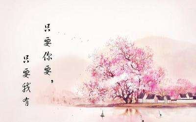我的好习惯养成