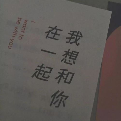 亲子运动会园长闭幕词