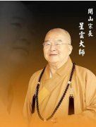 高二家长会讲话稿
