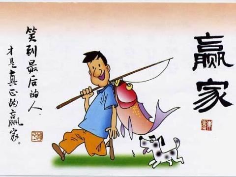 怎样才能从北京开放大学毕业