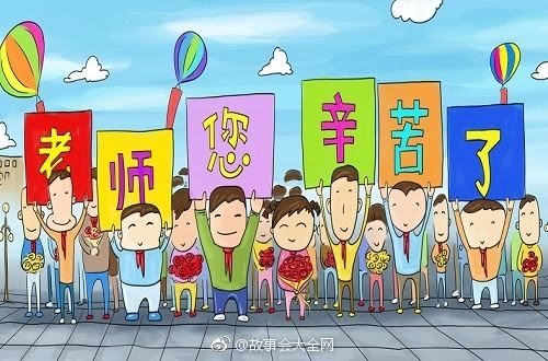 秋天美丽的校园小学作文精选十三篇