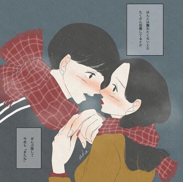 工作的格言摘录61条