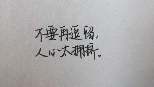 塔斯马尼亚印象记初一作文