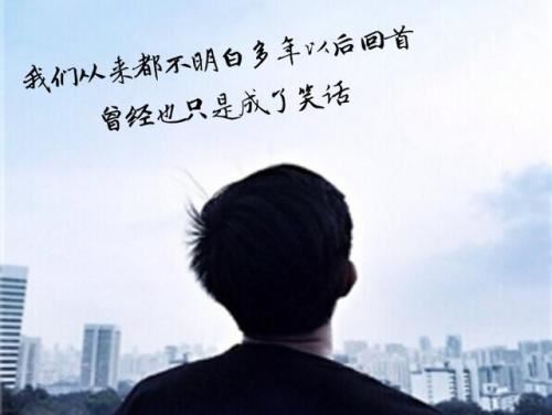童年_从此不见