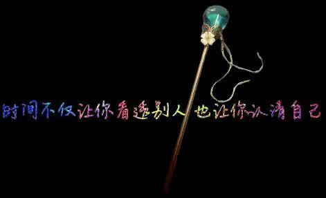 共青团入团申请书参考