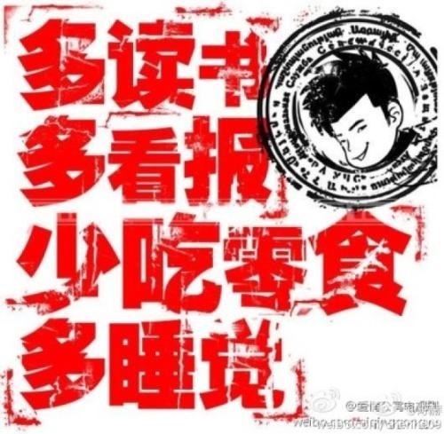 巴黎圣母院_好词好句好段摘抄