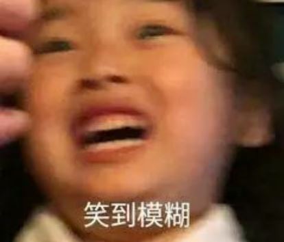 改写赠汪伦