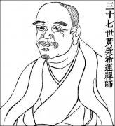 领导因病辞职报告